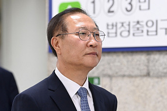 '내란 가담' 박성재 前 법무장관 1심 징역 25년·법정구속...구형보다 5년 무거워
