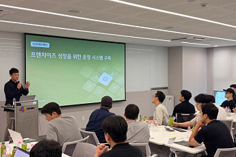 법률·트렌드·R&D까지...급식 대기업이 ‘외식업체 지원’에 나선 이유