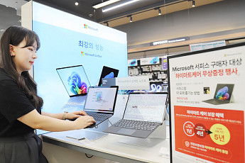 롯데하이마트, MS ‘서피스’ 신제품 특별론칭…온·오프 차별화 혜택 주목