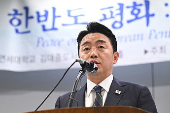 강훈식 “반도체 초과세수 미래세대 집중 투자해야”