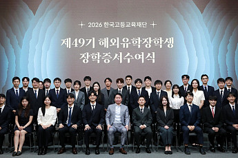 최태원 