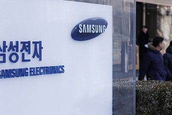 삼성, HBM4 매출 10억달러 돌파…내년 최저임금 인상률 논의 外 [오늘의 주요뉴스]