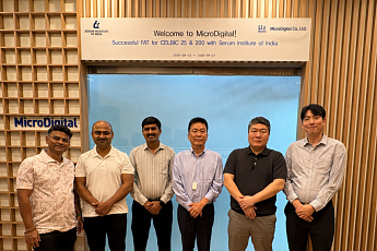 마이크로디지탈, 세계 최대 백신사 SII 신규 백신 공정 최종 검증 돌입