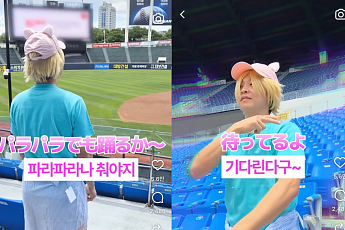 올스타 투표 오늘 마감인데⋯순위 수직상승 중인 ‘이 선수’