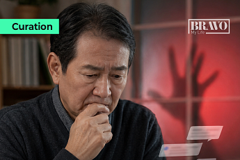 [Trend&Bravo] 은퇴자금 노리는 '주식 사기' 5대 문구