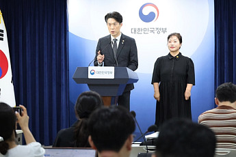경찰, ‘모두의 창업’ 개인정보 유출 내사 착수