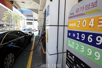 정부, 중동 비상조치 정상화 만지작⋯나프타 수출제한 해제 검토