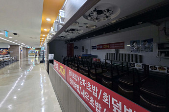 소상공인 업계, ‘최저임금법 개정안’ 발의에...
