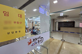 자영업자대출 '역대 최대' 1100조원 눈앞⋯연체율도 고공행진