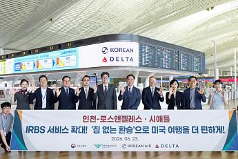 대한항공·델타항공, 美 시애틀·LA로 IRBS 확대…환승 시간 최대 20분 단축