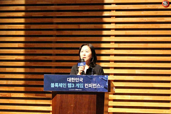 [넥스블록]임주영 ABC 총괄 “사람 대신 행동하는 AI 에이전트, 미래 가상경제 주체”