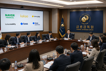 결제 중단·중복 출금 잇따르자⋯금감원, 빅테크 내부통제 점검