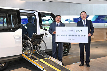 기아, 한국지체장애인협회와 맞손…'PV5 WAV'로 교통약자 이동권 확대