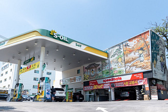 석유 최고가격 리터당 150원 인하…27일 0시부터 적용