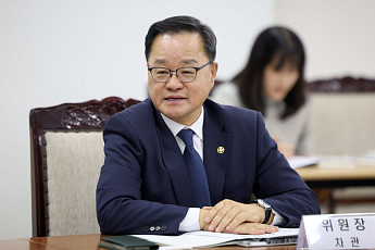 스토킹·교제폭력 막는다…성평등부-경찰청 정례 협의체 가동