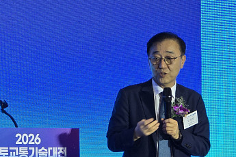 김윤덕 장관 “국토교통 기술, 대한민국 미래 여는 핵심 동력”