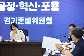 추미애 