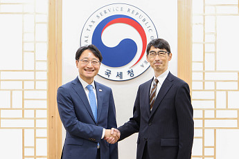 세금 안 내고 일본에 재산 숨기면 끝?…한일 징수망 더 촘촘히