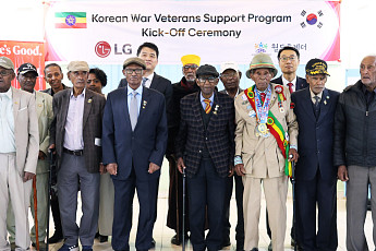LG전자, 에티오피아 한국전 참전용사 지원 확대…가족사진·다큐 제작