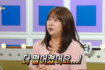민음사 김민경, 서울대 약대·김앤장 변호사 친오빠 공개