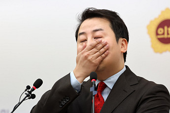 대법, 김남국 '코인 의혹' 제기 장예찬 상대 손배소 파기환송...