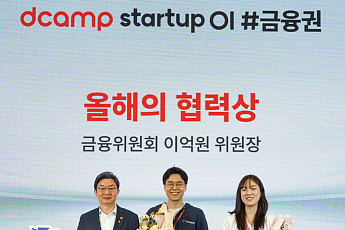 KB금융, 스타트업 협업으로 AI 상담 오류 줄였다