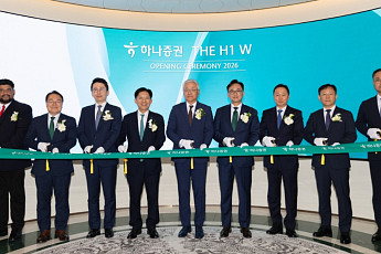 하나증권, ‘THE H1 W’ 개점⋯현대백화점 VIP 고객에 종합자산관리 서비스 제공