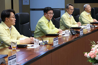 김성환 기후부 장관, 여름철 전력수급 대책회의 [포토로그]