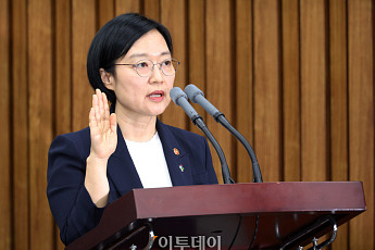 국회서 열린 한성숙 국무총리 후보자 청문회 현장 [포토]