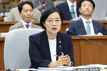한성숙 총리 임명동의안 국회 통과…찬성 166·무효 1
