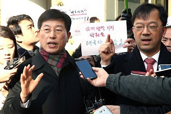 박원순 전 시장 아들 병역비리 의혹 제기한 의사, 무죄 확정 판결