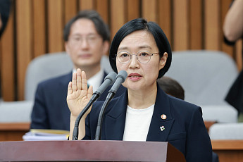여야, 한성숙 청문회서 충돌…“다주택 면죄부”·“AI 전환 적임자”
