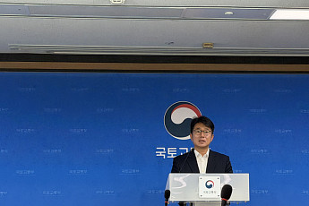 국토부 