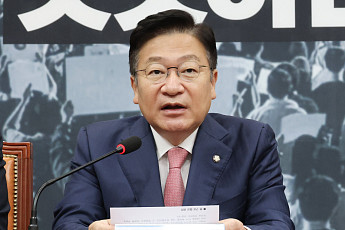 국힘 