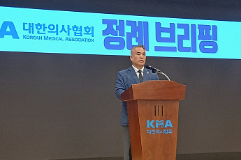 ‘관리급여 반대’ 의협 거리로…“정부, 개편 강행해 의료계 혼란 빠트려”