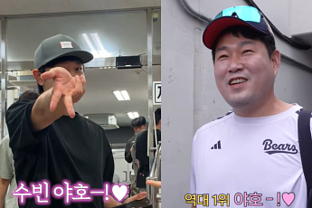 “올스타 야호~” 외치더니 진짜 터졌다⋯두산, 4연패 끊고 19안타 폭발