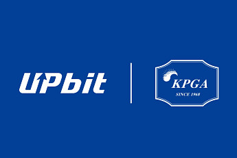 두나무, KPGA 투어 '업비트 장타상' 후원