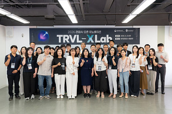 AI 기술로 다듬어지는 관광 환경…전통시장·국립공원 불편 사항 해소 기대