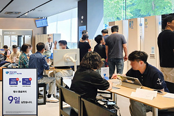 삼성전자 '감사 페스티벌' 종료 9일 남았다⋯매장 방문객 75%↑