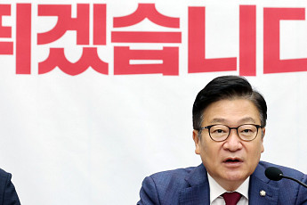 정점식 “정부, 명청대전 위해 보완수사권 포기…野가 법사위 가져와야”