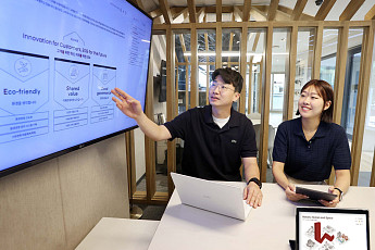 LX하우시스, 15번째 지속가능경영 보고서 발간