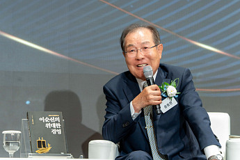 “이순신은 최고의 경영자”⋯윤동한 한국콜마 회장, 에세이 출간