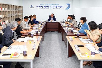 경기신보, 재단 떠나 기업 현장으로…