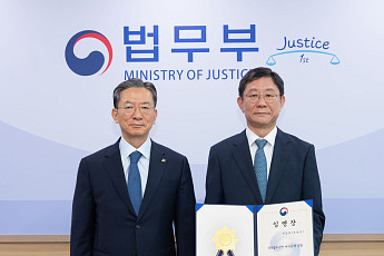 정부법무공단 제8대 이사장에 이상호 변호사