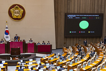 입법 1순위 '디지털자산'…가상자산 과세·집중투표제 후속도 줄대기 [후반기 국회 입법시계②]