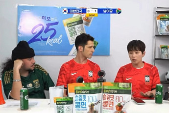딘딘, '월드컵 탈락' 홍명보 향한 비판⋯