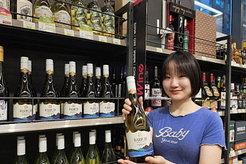 CU, 뉴질랜드 와이너리 협업 ‘음 배비치 소비뇽블랑’ 선봬
