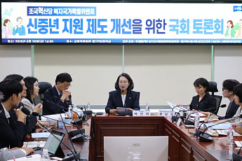 “복합위기 처한 5060 돕자” 국회서 ‘신중년기본법’ 논의