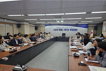 “관광객 수보다 체류시간”…전재수 인수위, 부산 관광산업 체질 개선 시동