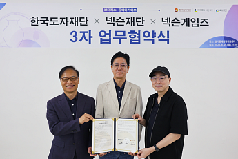 넥슨게임즈, ‘블루 아카이브’ IP로 공예 창작 맞손